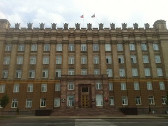 Приемная Губернатора Белгородской области Приемная Губернатора Белгородской области