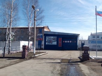 Тюрьма Ягул Исправительная колония №1 Удмуртская Республика