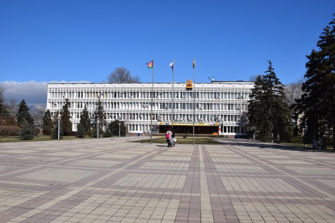 Приемная мэра Новороссийска Краснодарский Край
