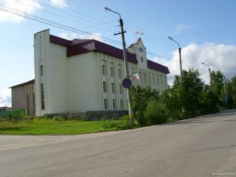 Приемная мэра Сосногорска Республика Коми