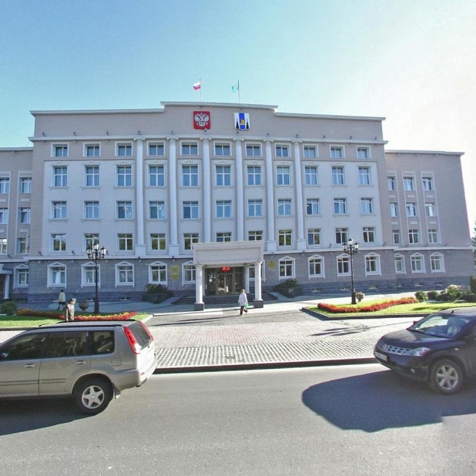 Приемная Губернатора Сахалинской области