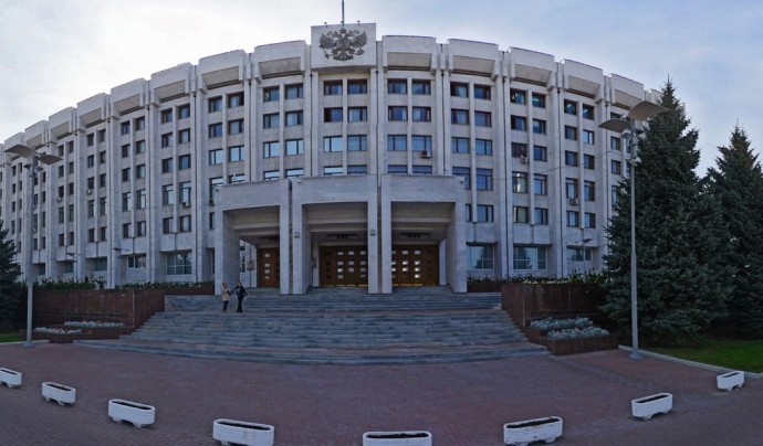 Приемная Губернатора Самарской области