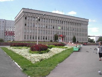 Приемная мэра Саяногорска Республика Хакасия
