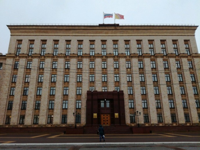 Приемная Губернатора Воронежской области