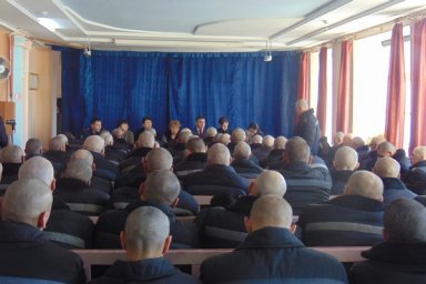 Тюрьма Уфа исправительная колония №3 Республика Башкортостан