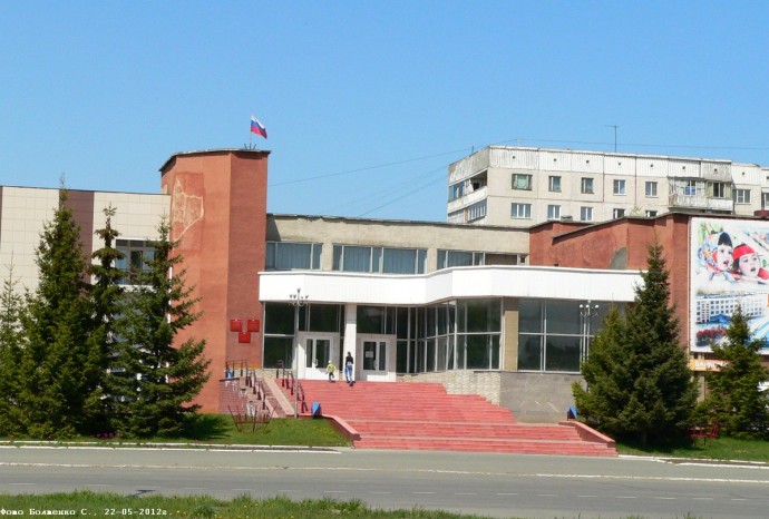Приемная мэра Заринска Алтайский Край