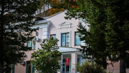Приемная мэра Дальнегорска Приморский Край Приемная мэра Дальнегорска Приморский Край