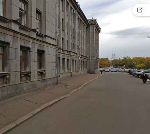 Приемная Губернатора Кировской области