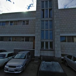 Приемная Президента РФ в Архангельске Приемная Президента РФ в Архангельске