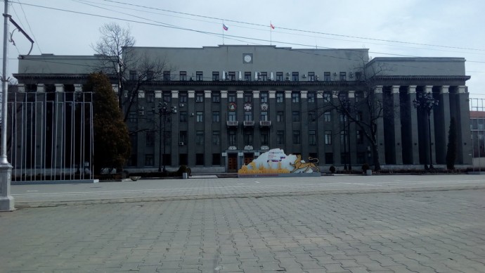 Приемная Президента РФ во Владикавказе