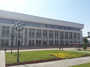 Приемная Губернатора Калужской области Приемная Губернатора Калужской области