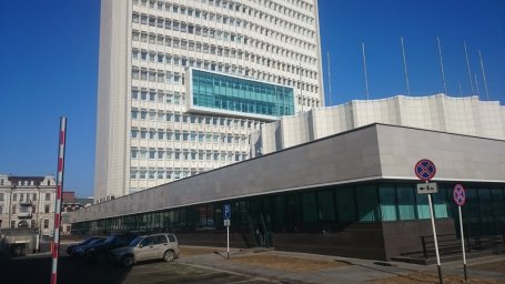 Приемная Губернатора Приморского края