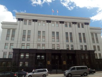 Приемная Губернатора Челябинской области