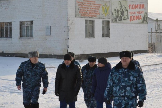 Тюрьма Кызыл Исправительная колония №1 Республика Тыва