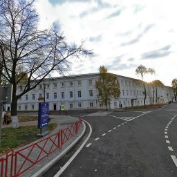 Приемная Президента РФ в Ярославле