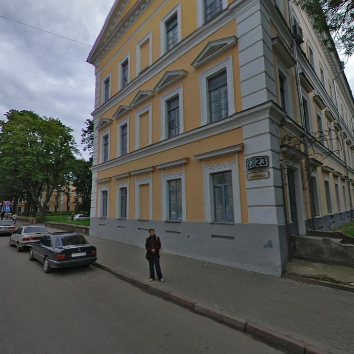 Приемная Президента РФ в Пскове