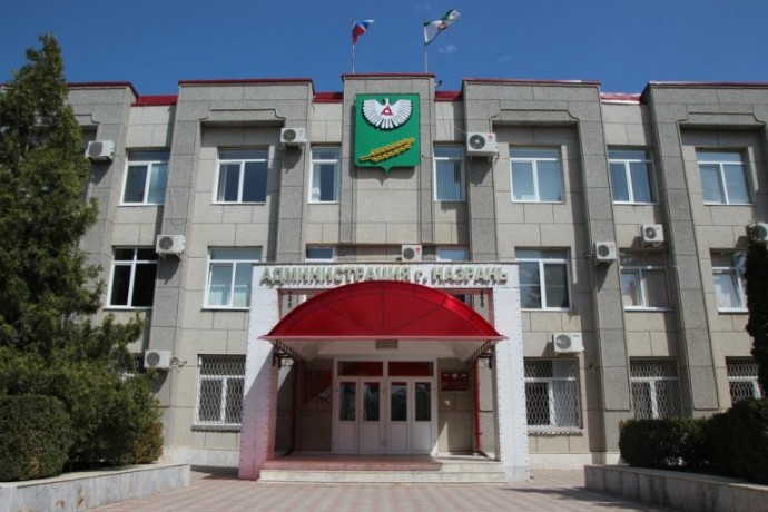 Приемная мэра Назрани Республика Ингушетия