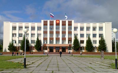 Приемная мэра Усинска Республика Коми