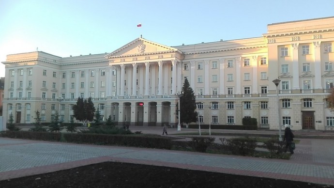 Приемная Губернатора Смоленской области