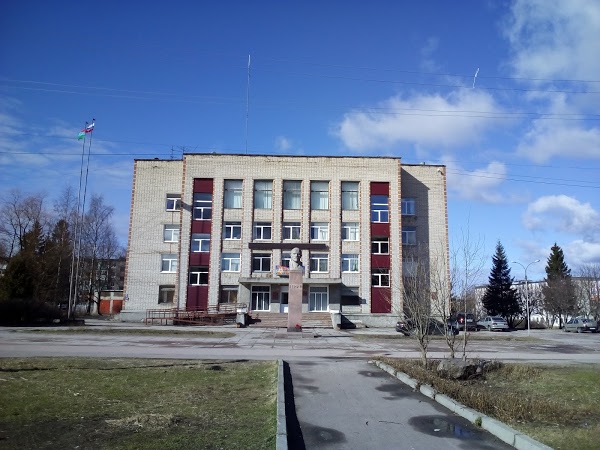 Приемная мэра Питкяранты Республика Карелия