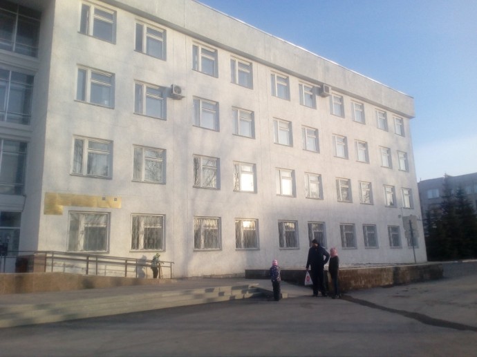 Приемная мэра Белорецка Республика Башкортостан