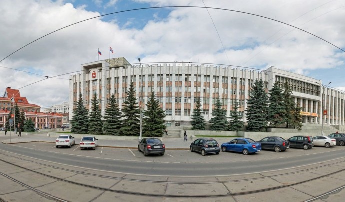 Приемная Губернатора Пермского края