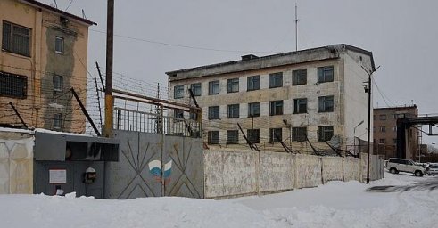 Тюрьма Воркута следственный изолятор №3 Республика Коми Тюрьма Воркута следственный изолятор №3 Республика Коми