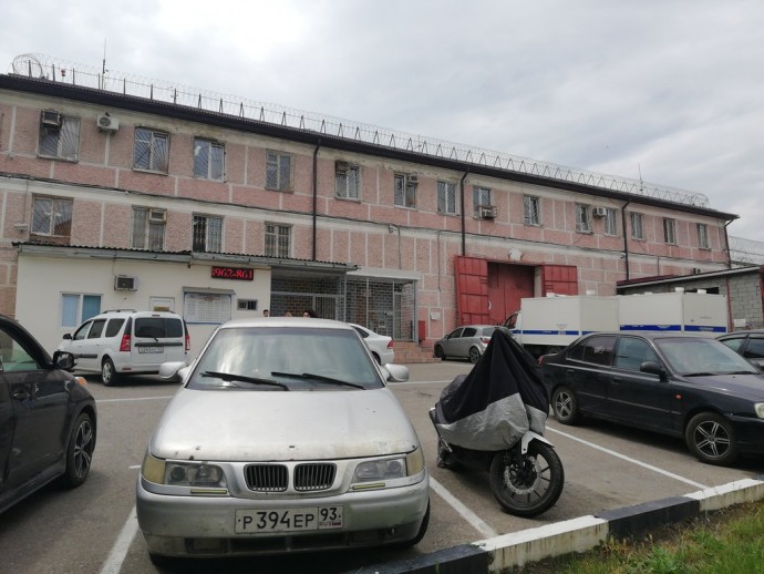 Тюрьма Новороссийск СИЗО №3 Краснодарский край