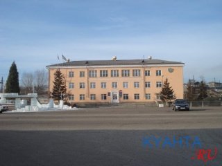 Приемная мэра Кяхта Республика Бурятия Приемная мэра Кяхта Республика Бурятия