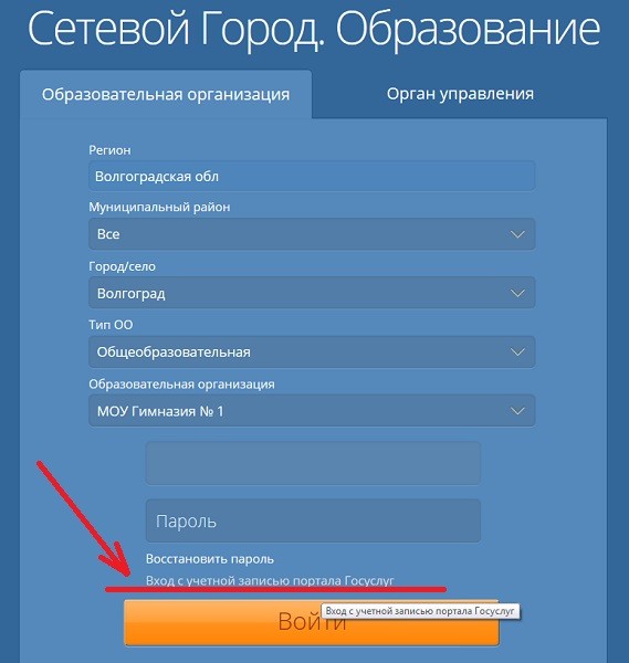 Изображение