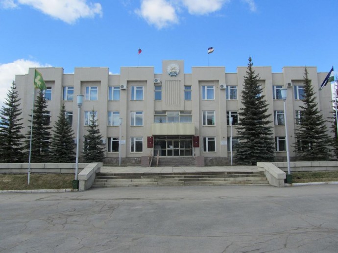 Приемная мэра Учалы Республика Башкортостан