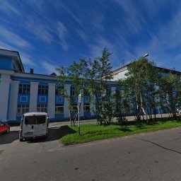 Приемная Президента РФ в Мурманске Приемная Президента РФ в Мурманске