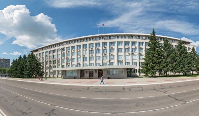 Приемная Губернатора Амурской области