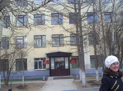 Приемная мэра Закаменска Республика Бурятия