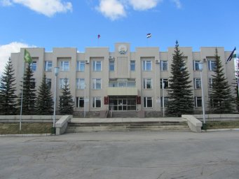 Приемная мэра Учалы Республика Башкортостан