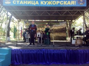 МФЦ станица Кужорская Краснооктябрьская 18 МФЦ станица Кужорская Краснооктябрьская 18