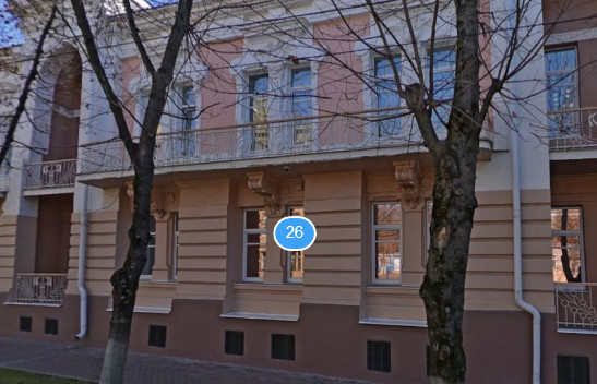 Приемная Президента РФ в Пятигорске