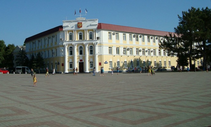 Приемная мэра Геленджика Краснодарский Край