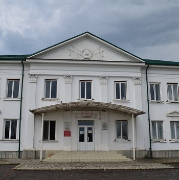 Приемная мэра Чегема Кабардино-Балкарская Республика