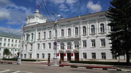 Приемная Губернатора Тверской области Приемная Губернатора Тверской области