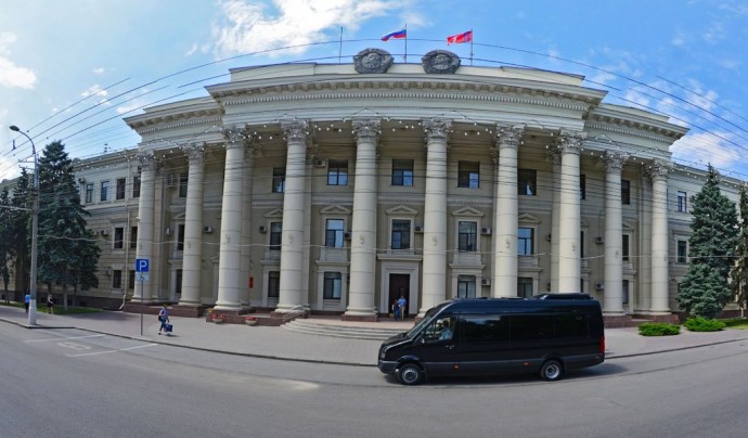 Приемная Губернатора Волгоградской области