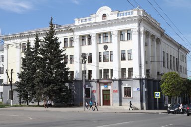 Приемная мэра Чебоксар Чувашская Республика