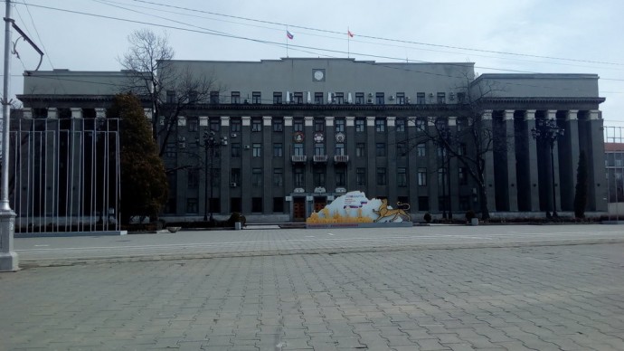 Приемная Главы Республики Северная Осетия - Алания