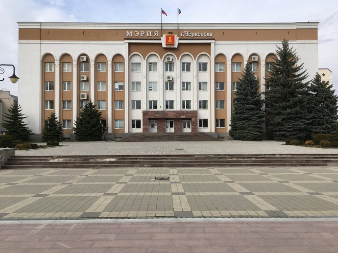 Приемная мэра Черкесска Карачаево-Черкесская Республика