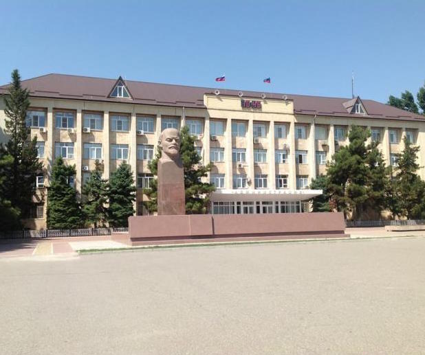 Приемная мэра Избербаша Республика Дагестан