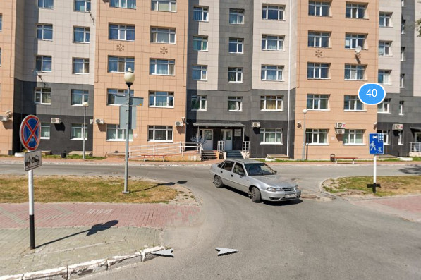 Приемная Президента РФ в Ханты-Мансийске