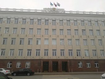 Приемная мэра Уфы Республика Башкортостан Приемная мэра Уфы Республика Башкортостан