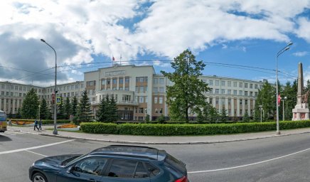 Приемная Губернатора Архангельской области Приемная Губернатора Архангельской области
