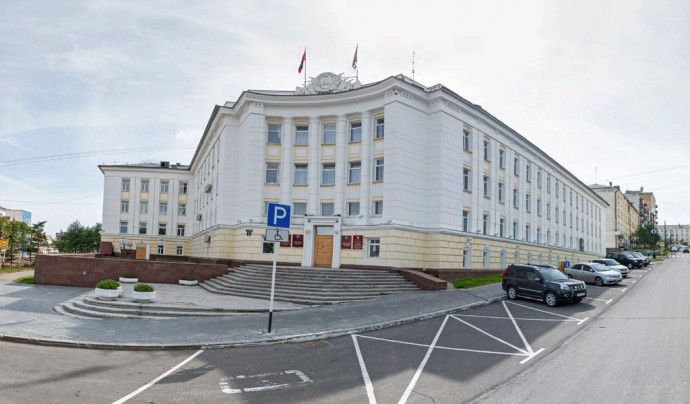 Приемная Губернатора Магаданской области