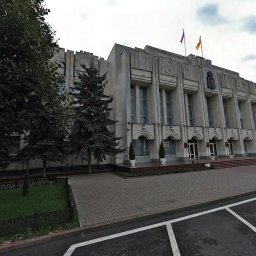 Приемная Губернатора Ярославской области Приемная Губернатора Ярославской области